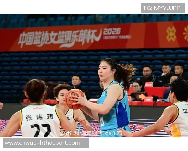 2020年广东女篮与北京女篮对决阵容分析及比赛回顾