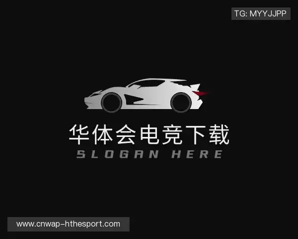 认识hth华体电竞
